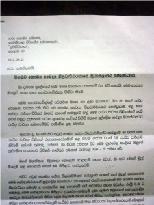 MOH issue