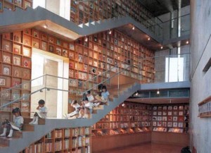 library of picture books