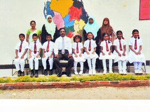 Al Hilal Central college