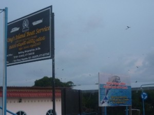 P1170603