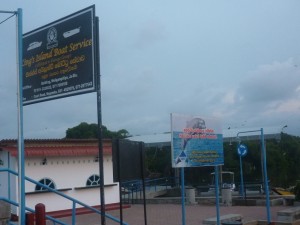 P1170605