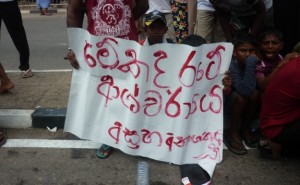 Fisheries protest