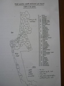 P1180133