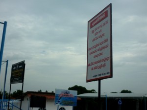 P1180154