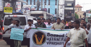 join opp