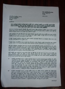 letter com 1