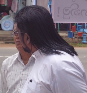 pandu 1