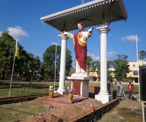 suruwam 1