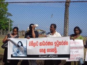 protest chami 1