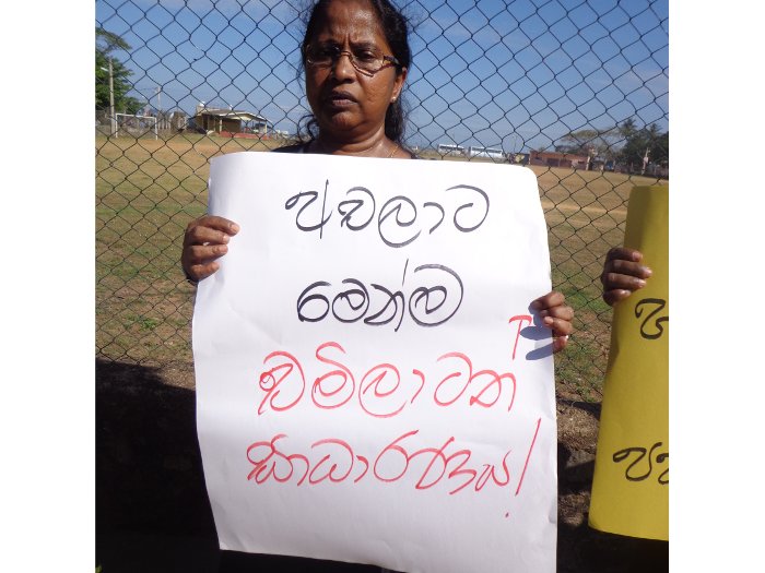 protest chami 9