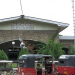 railway staion