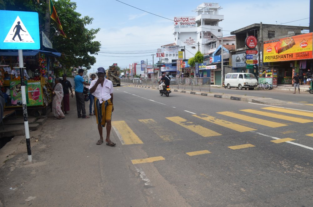 මීගමුව රෝහල ඉදිරිපිට වැරදි කහ ඉර කාගේ ඉල්ලිමක්ද ? 2 දැනට ක්රියාත්මක අවධානම් සහිත කහඉර
