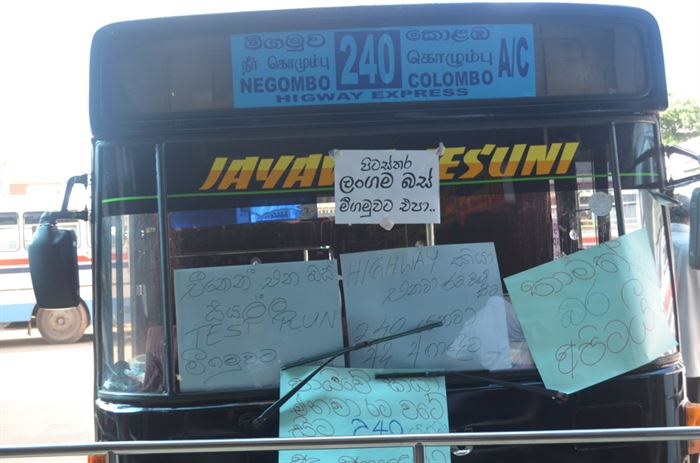 ඉමි 1
