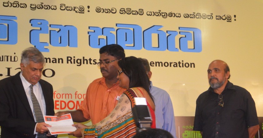 මාධ්යවේදින් 44 දෙනෙක් රාජපක්ෂ රෙජීමය යටතේ ඝාතනය කරලා -ඇගමැති නිදහසේ වේදිකාවේදි කියයි. 23 1