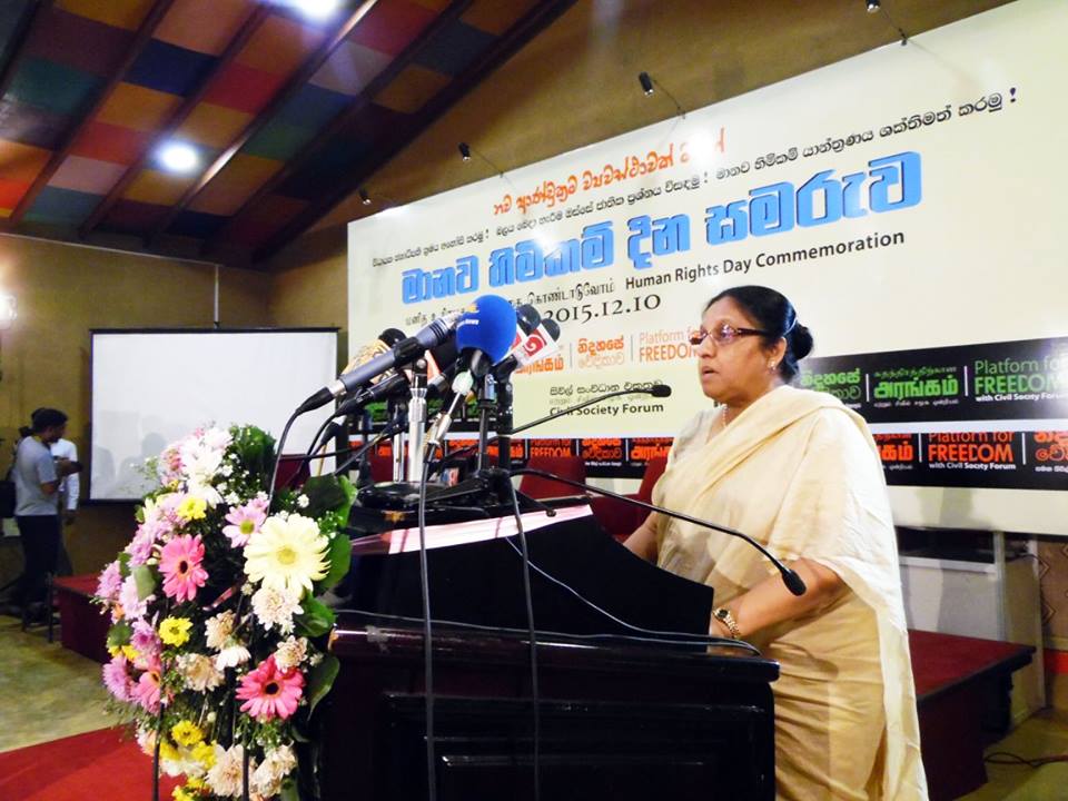 මාධ්යවේදින් 44 දෙනෙක් රාජපක්ෂ රෙජීමය යටතේ ඝාතනය කරලා -ඇගමැති නිදහසේ වේදිකාවේදි කියයි. 25 PFF 2