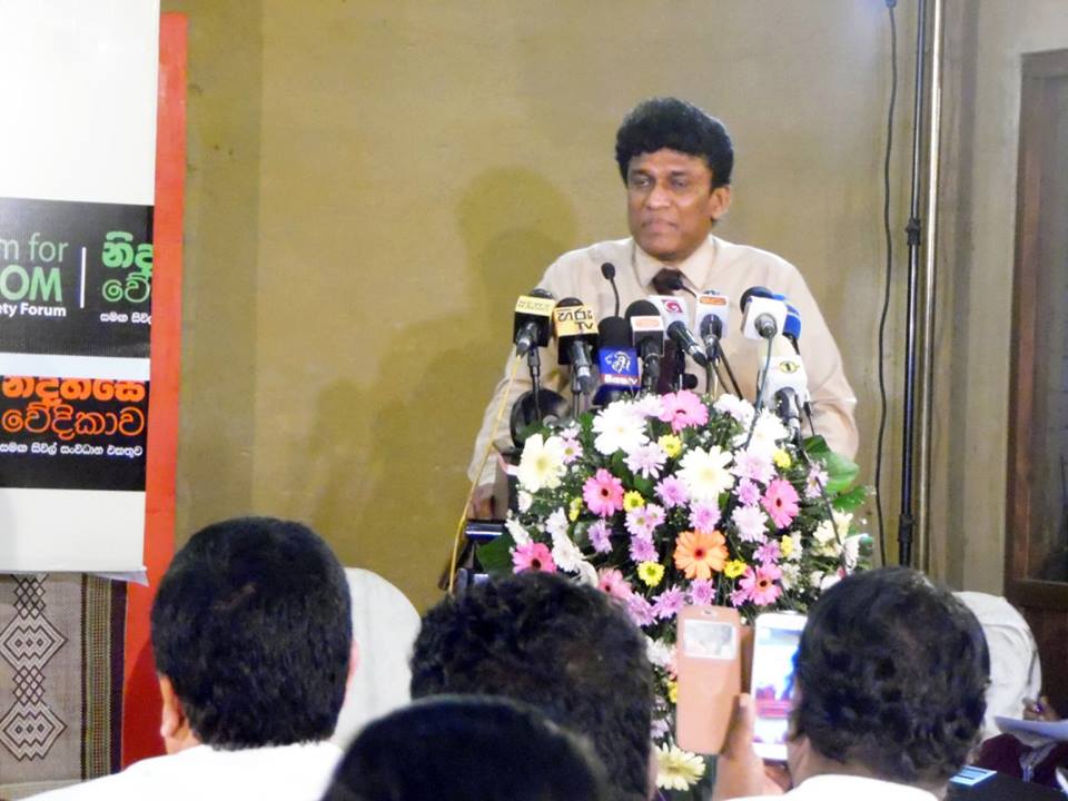 මාධ්යවේදින් 44 දෙනෙක් රාජපක්ෂ රෙජීමය යටතේ ඝාතනය කරලා -ඇගමැති නිදහසේ වේදිකාවේදි කියයි. 29 PFF 7