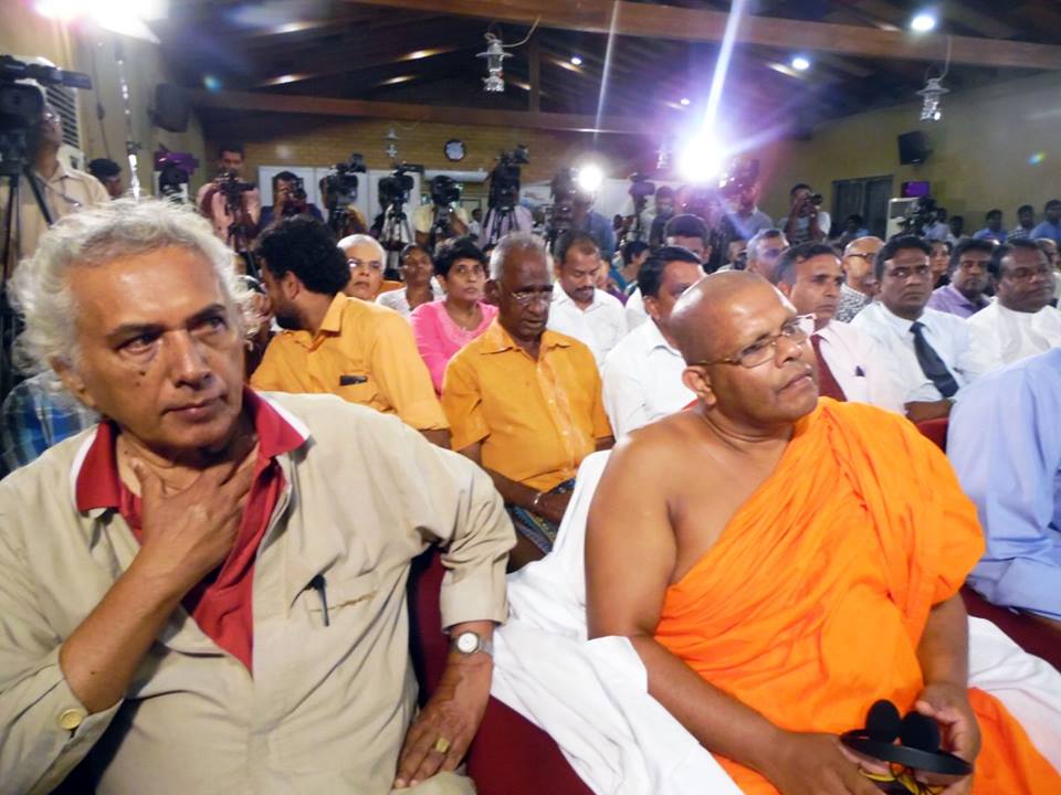 මාධ්යවේදින් 44 දෙනෙක් රාජපක්ෂ රෙජීමය යටතේ ඝාතනය කරලා -ඇගමැති නිදහසේ වේදිකාවේදි කියයි. 30 PFF8