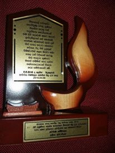 haris awards