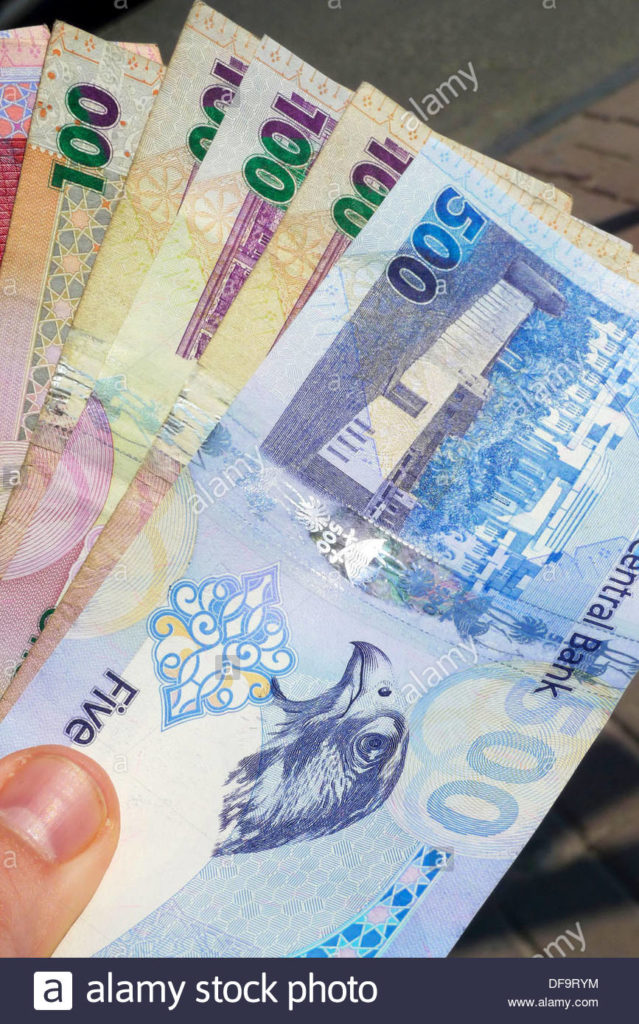riyal-currency-qatari-riyal-qr-banknotes-bills-qatar-DF9RYM