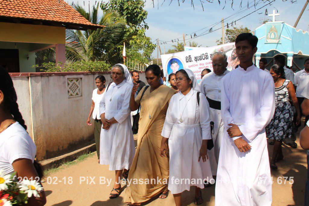 ඇන්ටනි 8