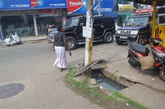 ආවරණයක් නැති අනතුරුදායක කානුවක් ! 9 kanu issue 3