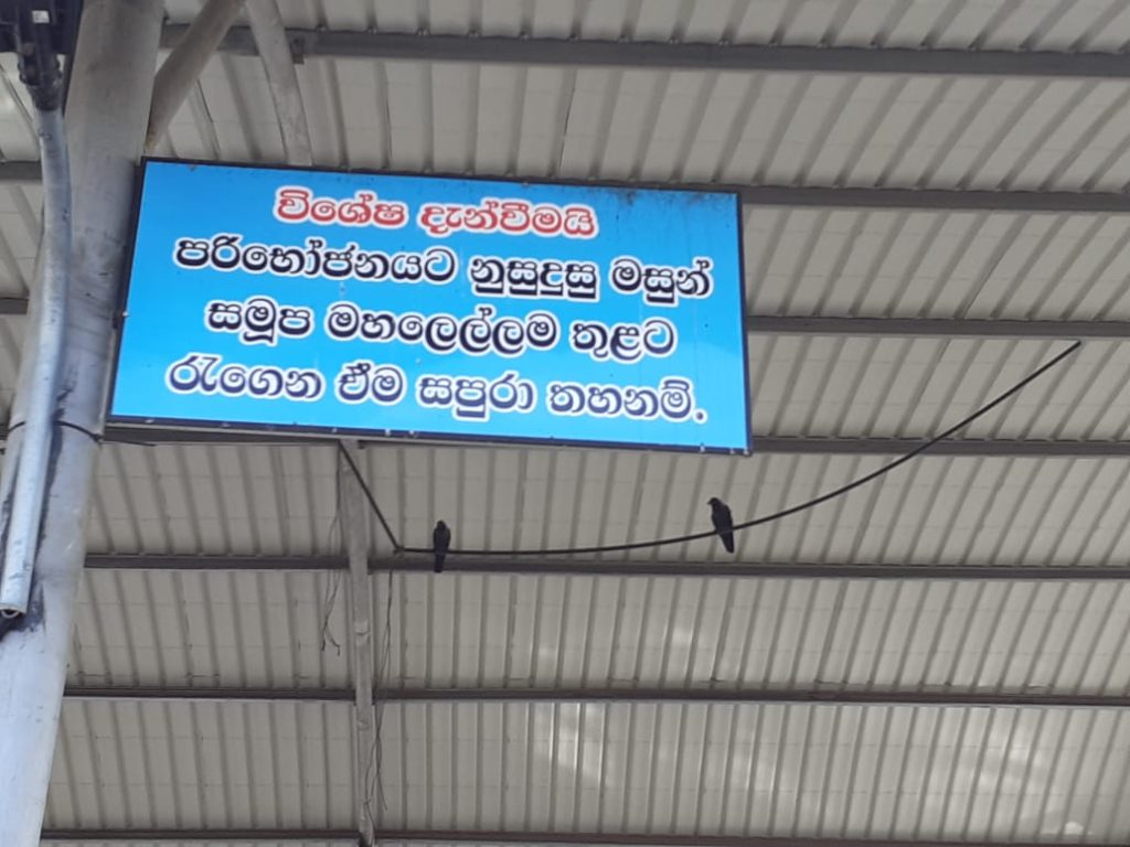 IMG-20191011-WA0078