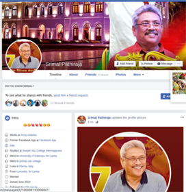 කොරෝනා වලින් පොරක් වෙන්න දගලන මේ ඉතාලි ශ්රි ලාංකිකයා කවුද ? 23 පැය 3 නකට කලින් සිරිමල් සිය මුහුණු පොතේ මුල් පිටු ඡයාරුප වෙනස් කර තිබුන අන්දම