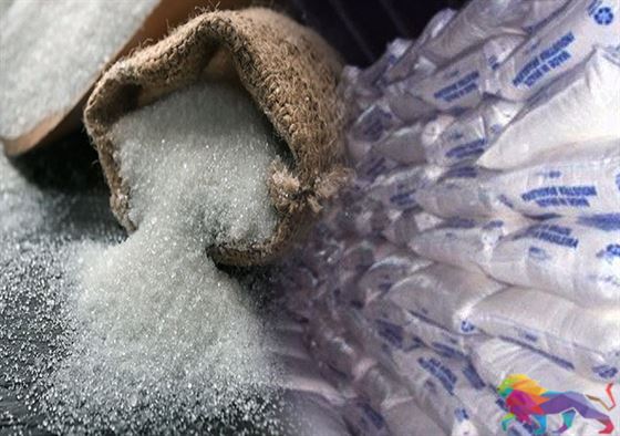 පාලන මිළට සීනි තිබෙන්නේ කොහෙද? 1 Suger bad