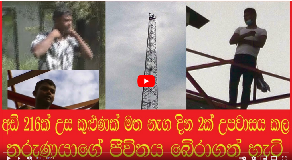 ප්‍රශ්ණ්‍ය
