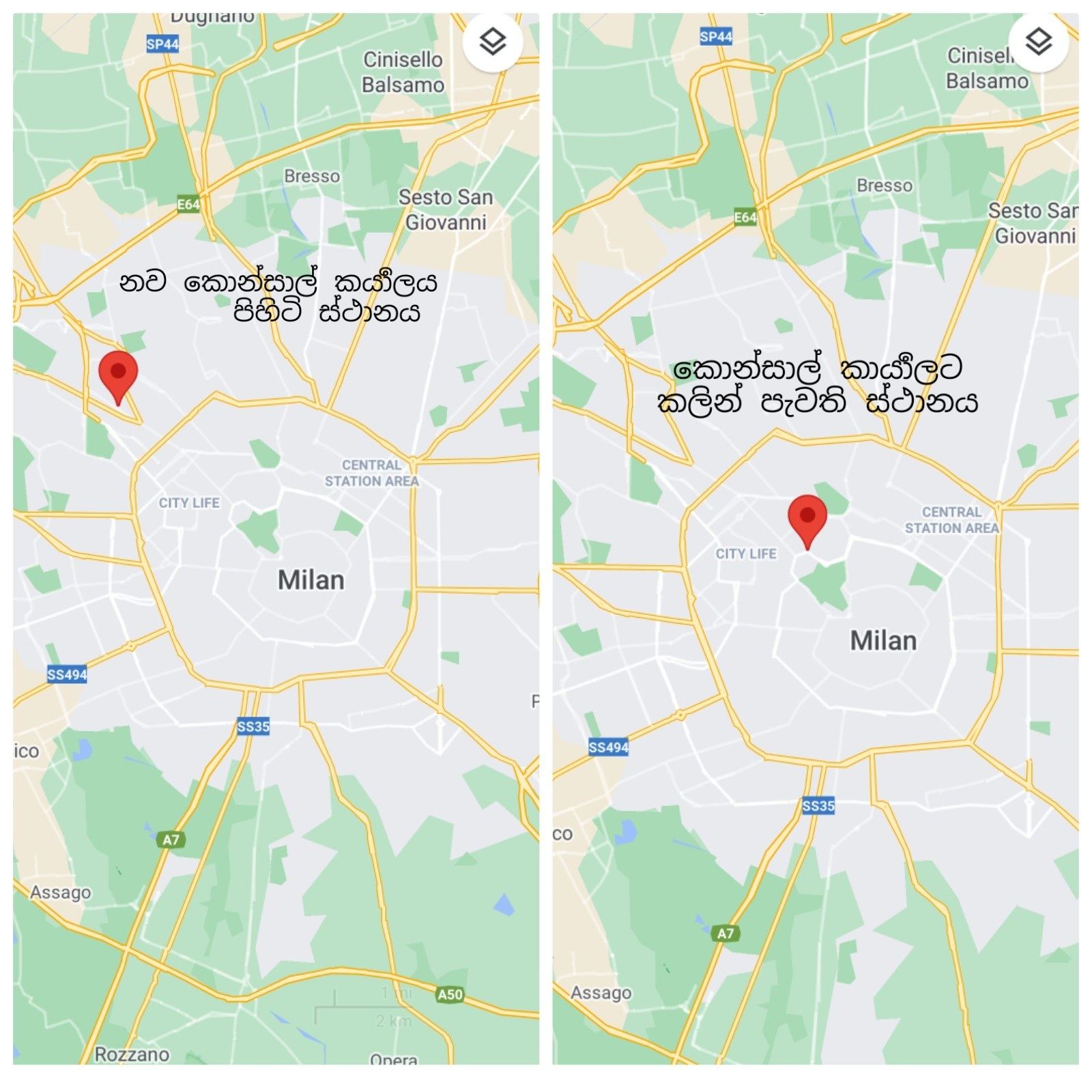 milano map