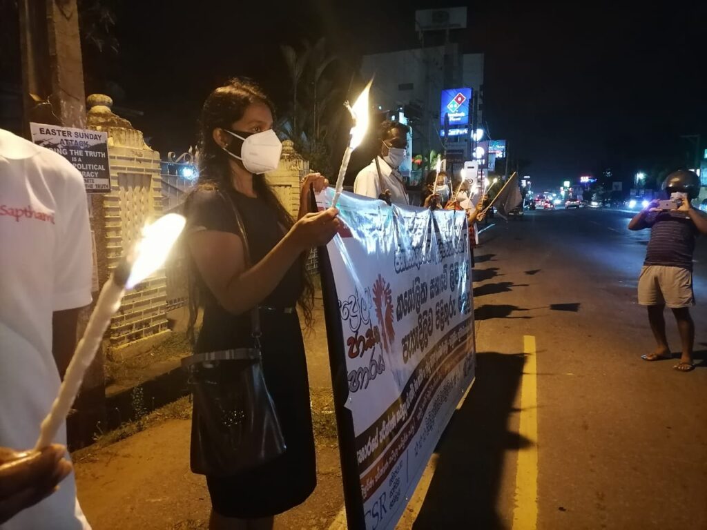 පාදඩ පාලනයකට එරෙහිව දියත්වු දැවැන්ත කළු විරෝධය... 5 IMG 20210820 WA0116