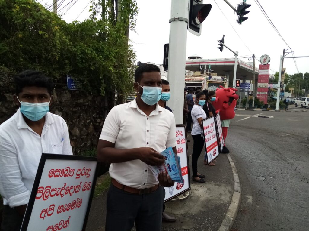 කොවිඩ් වසංගතයට එරෙහිව පොලීසිය පාරට බසී. … 2 IMG 20211116 WA0040