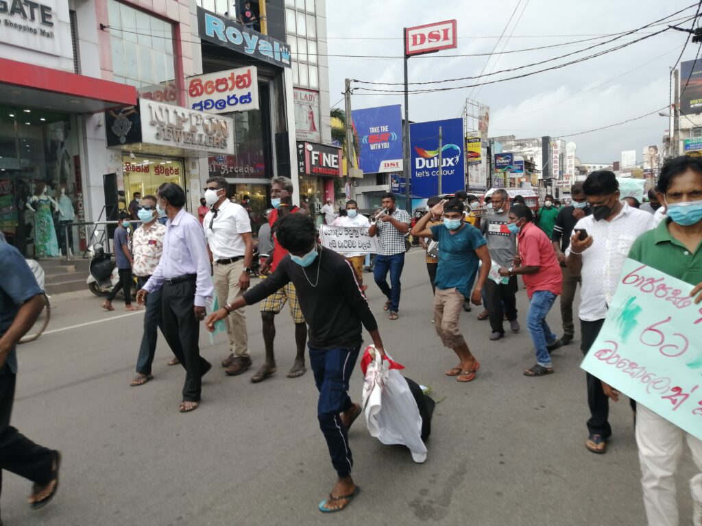 මොළ හතේ අයවැය ප්රෝඩාවට එරෙහිව මිගමුවේ විරෝධතා .... 2 IMG 20211113 163609