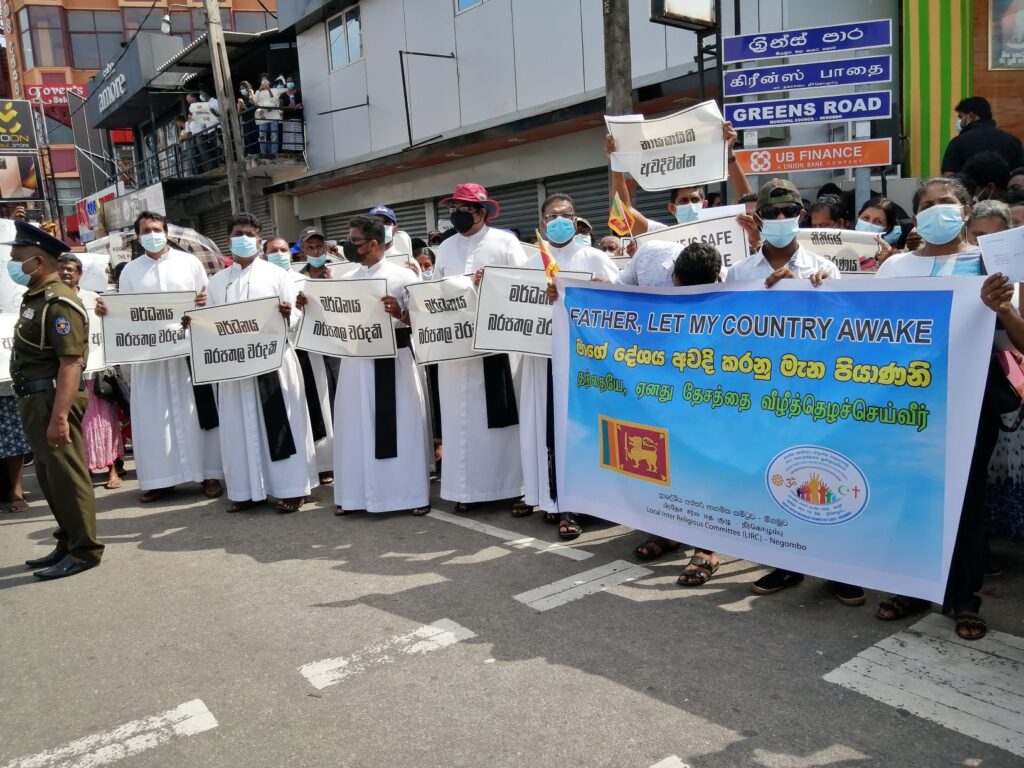 NGB protest 106