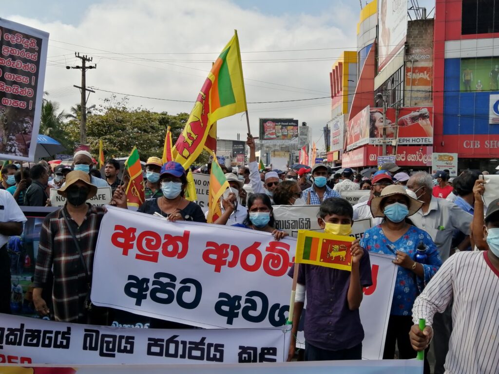 NGB protest 108
