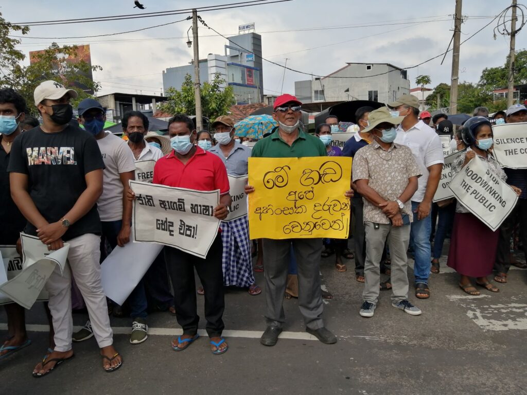 NGB protest 109