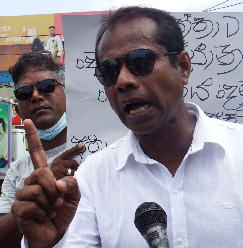 Namal wevaldiya 1