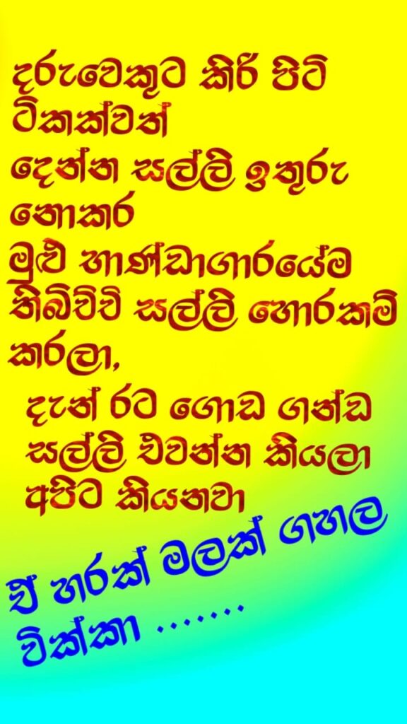 WhatsApp Image 2022 04 12 at 10.00.01