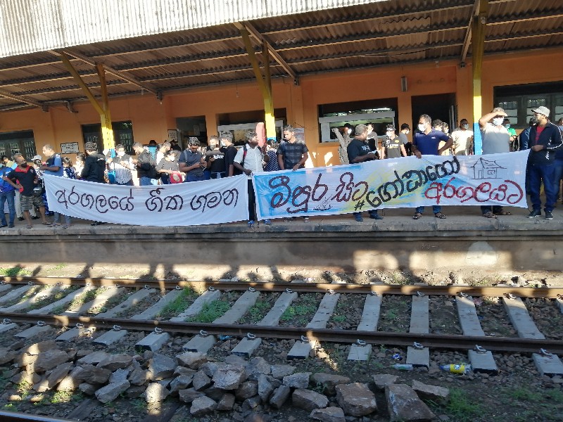 අරගලයේ ගීත ගමනට ඉහල ප්රතිචාර 3 wp 1650100254413