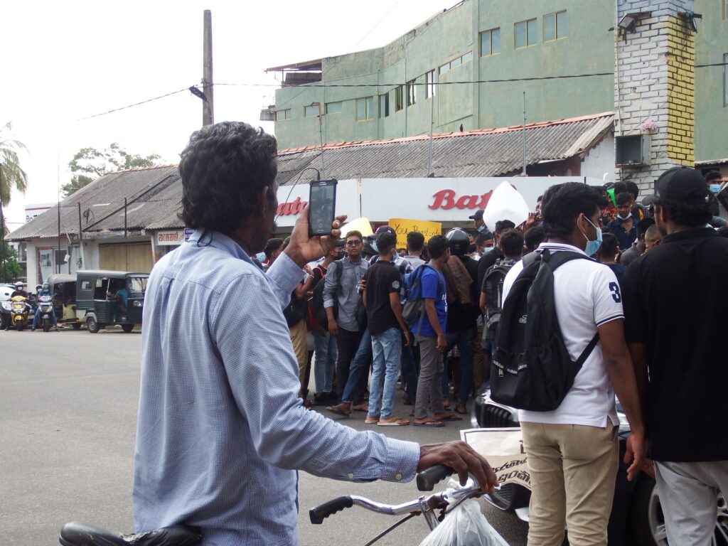 විරෝධය 1