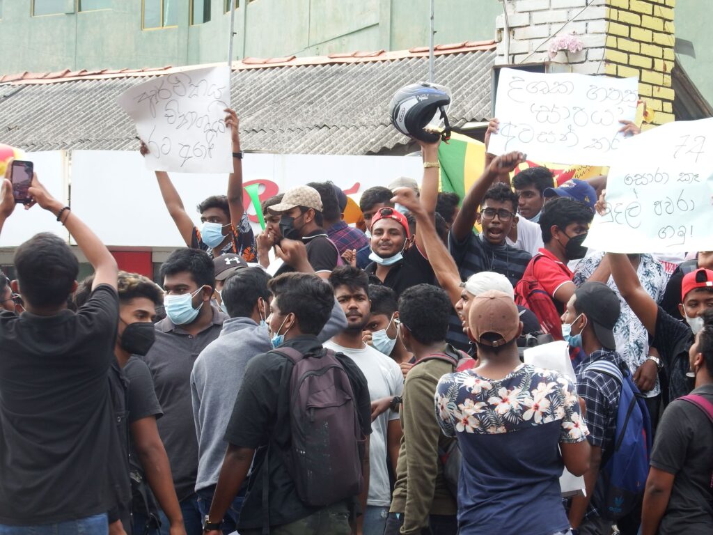 විරෝධය 7