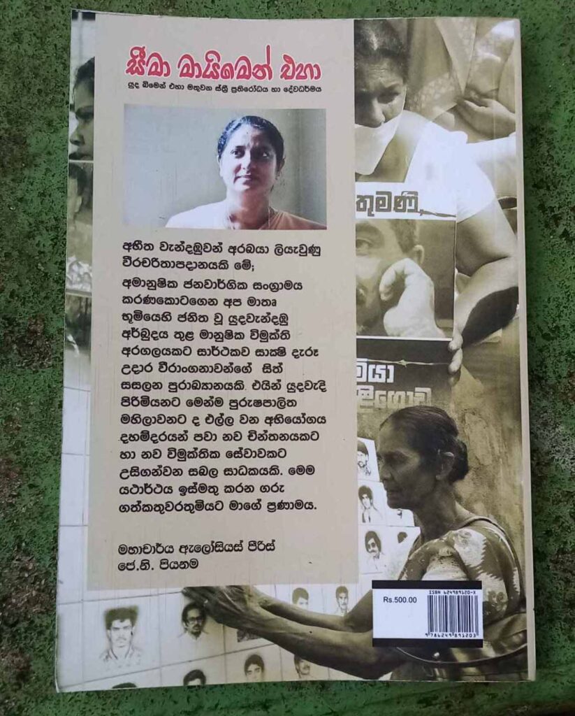 viber image 2022 05 24 13 39 14 442