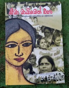 viber image 2022 05 24 13 39 14 668