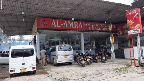 194975734 3992289724196876 1569564750585219468 n