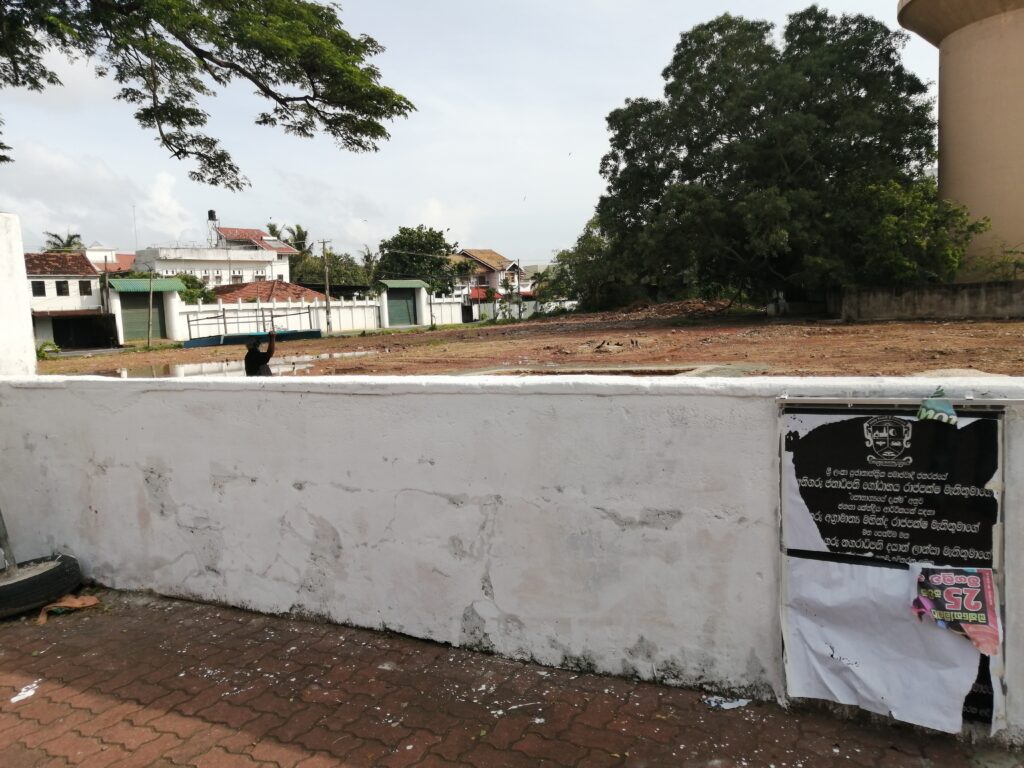 මේ ඵලකය කොමිස් ගන්න මිගමුවේ ගහපු තවත් ගේමක්ද ? 3 IMG 20210606 160634