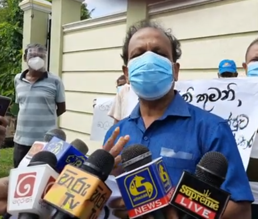 මිනිපෙට්ටි සාප්පුවට එරෙහිව මීගමුවේ අද විරෝධතා ... 5 jayasinha