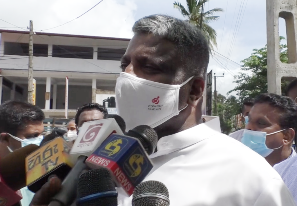 රණතුංග 1