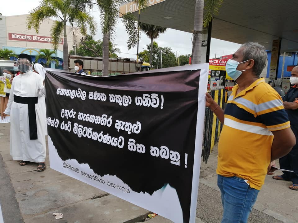 මිලිටරිකරණය එපා ! මිගමුවේදි විරෝධතා ! 2 224263868 694245285309004 367398323500503187 n