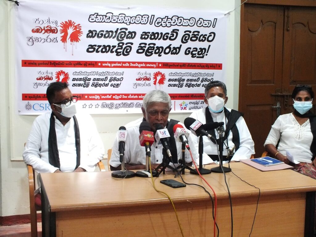 21 ට කලින් මීගමුවේ කඩ වස්සන්න නගරාධිපති මැදිහත්වෙලා ? 1 239383734 1708964182647814 4857288123161671100 n