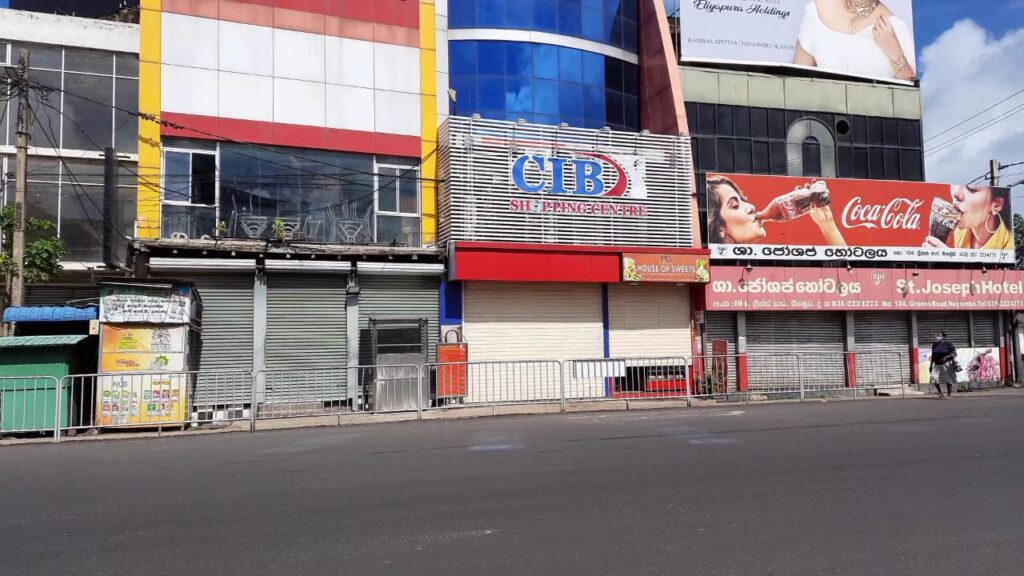 මිගමුව නගරයත් සතියකට වසා දැමේ... 2 IMG 20210819 WA0034